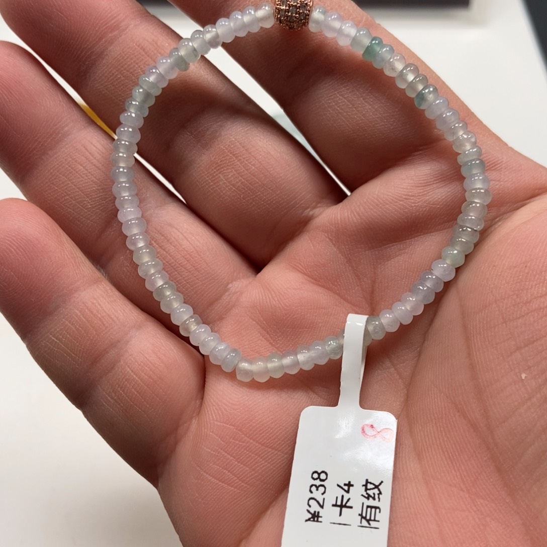 翡翠手链未镶嵌翡翠