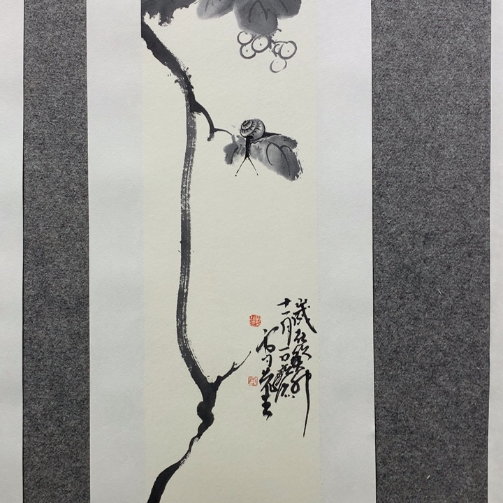 国画水墨丹青水墨