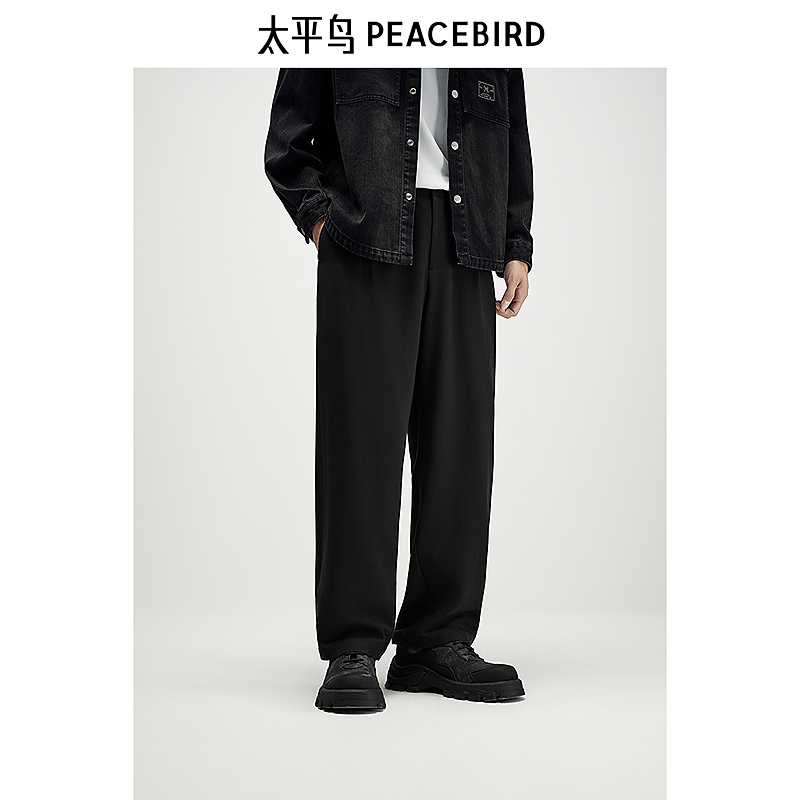 【阔腿西裤】太平鸟男装休闲裤爆款商务男士西装裤BWGBE3224