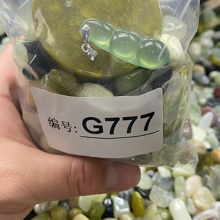 岫玉鱼缸石未镶嵌