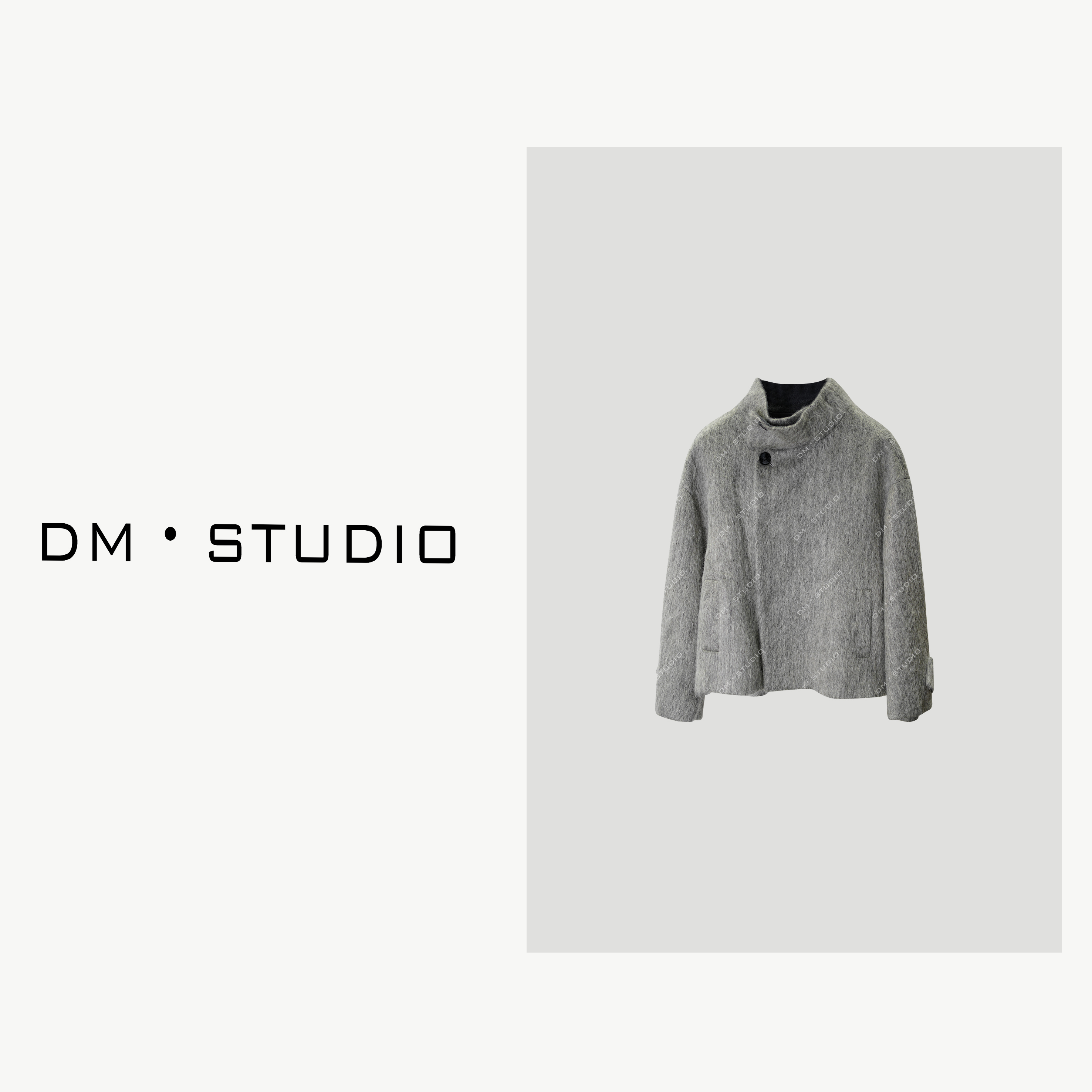 DEDM•STUDIODM/（含马海毛+羊毛）高级感混纺立领毛呢外套（1839）