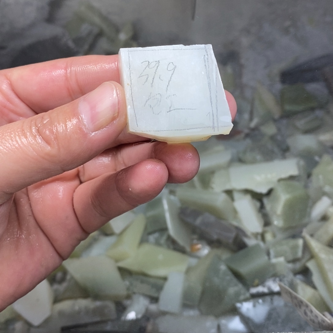 定制和田玉毛货抛光