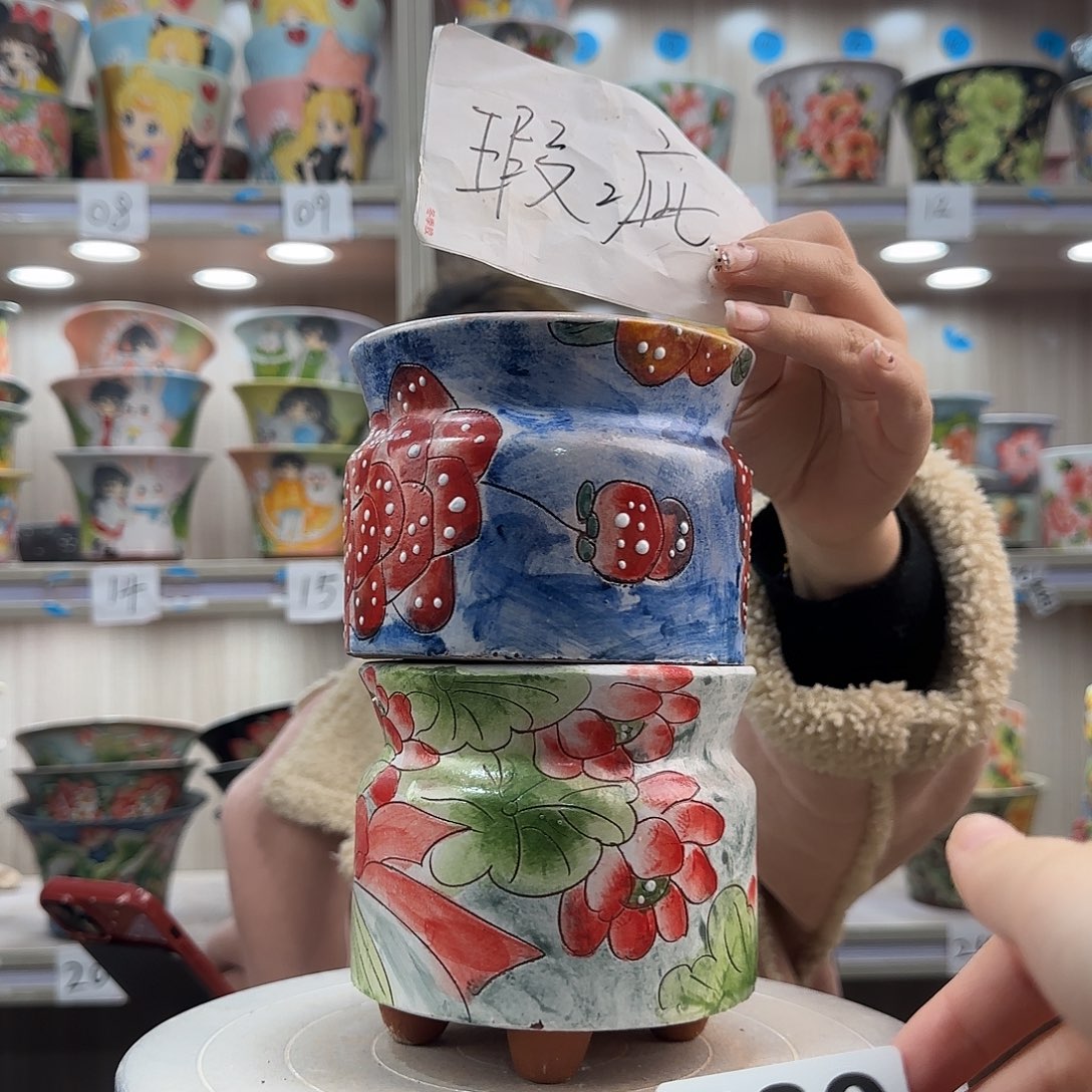 摆件陶瑕疵瑕疵760