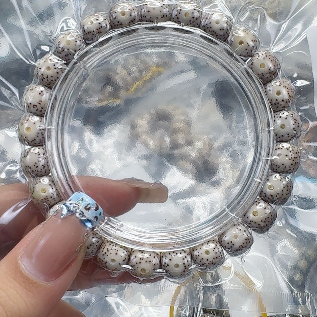 星月菩提手串179快乐星月菩提98
