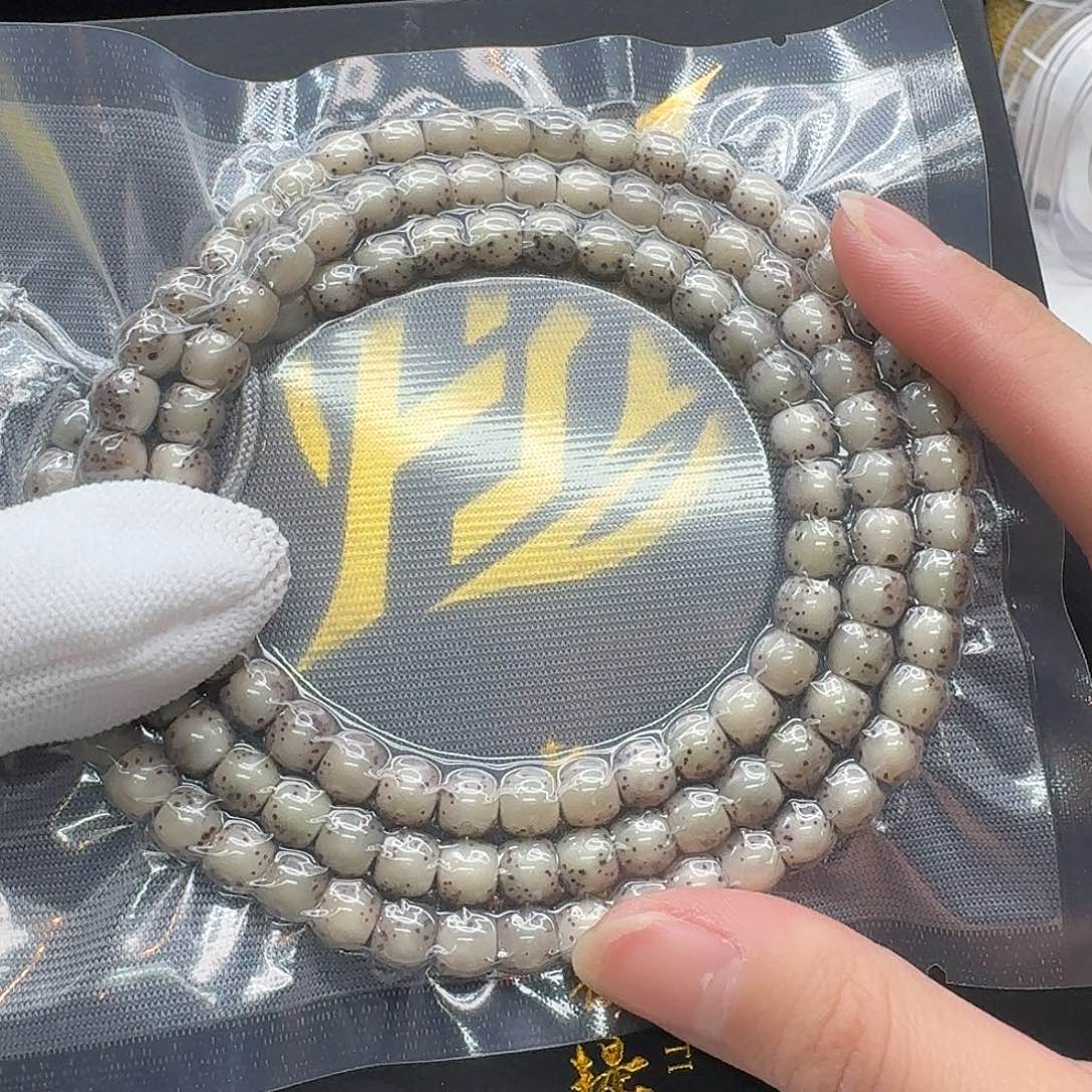 星月菩提吊坠112一物一图冰糖稀星河豚7鼓珠108