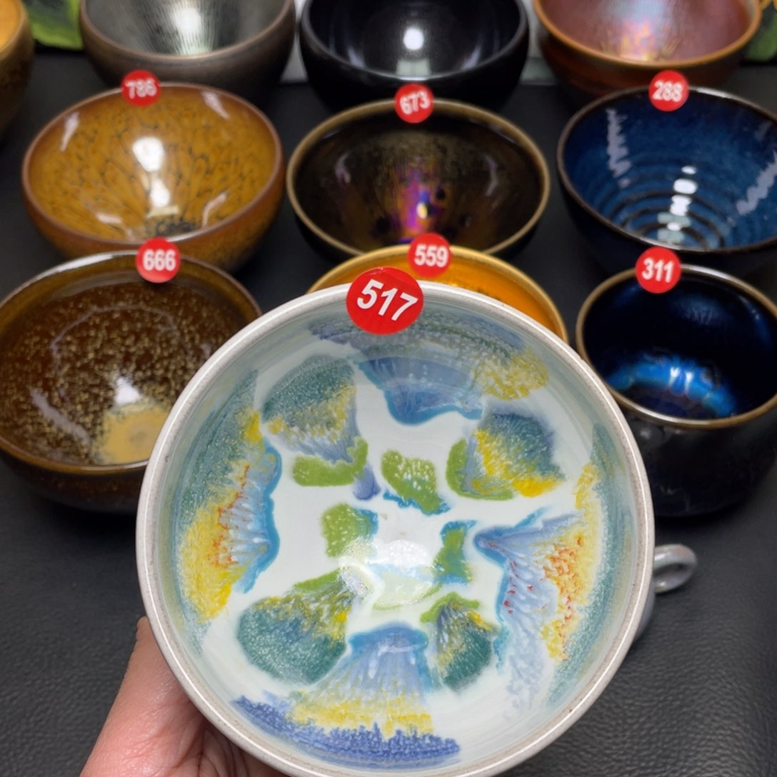 茶盏517 建窑建盏茶盏