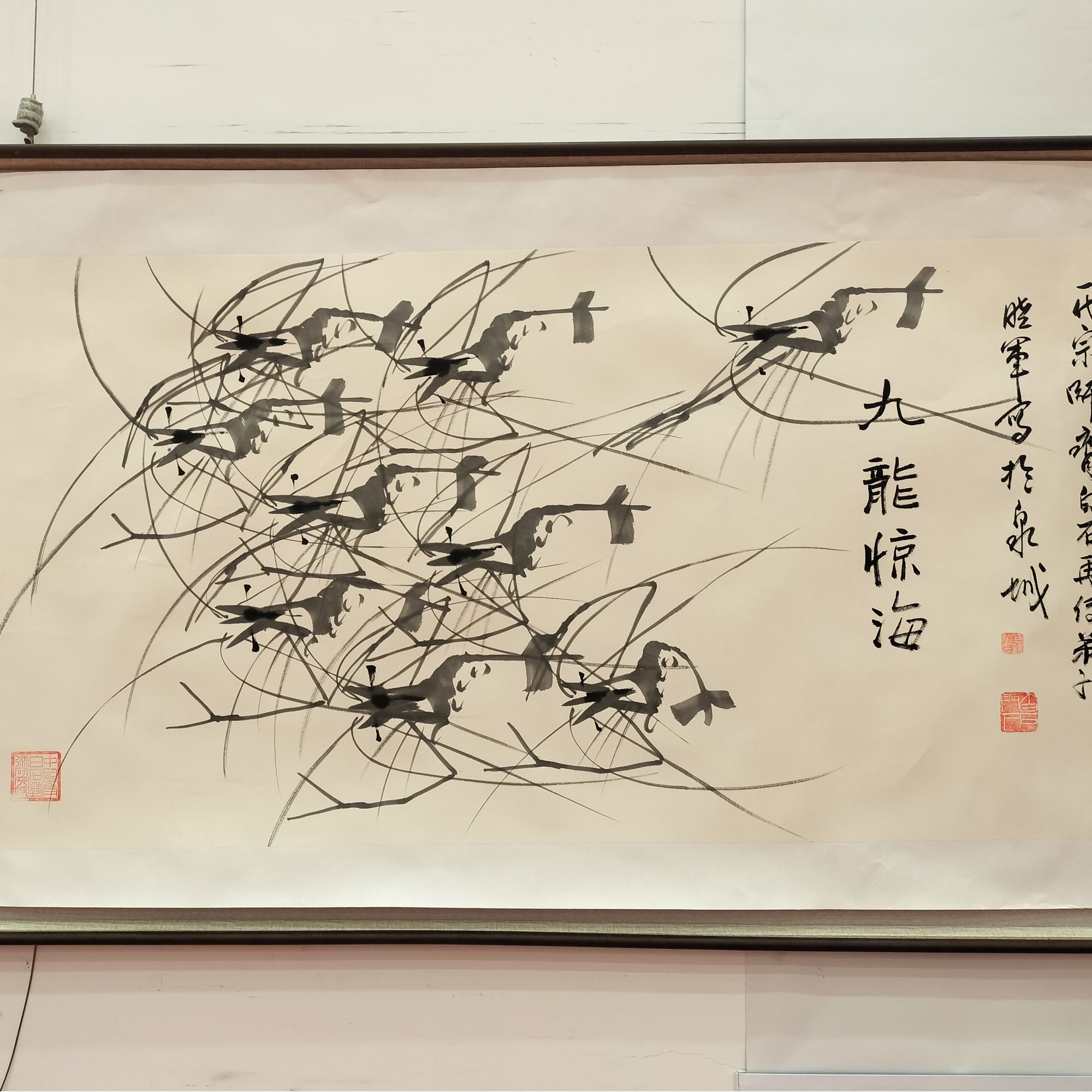 橱窗展示/大志文化WH/崔晓军老师/宣纸国画 /带证书