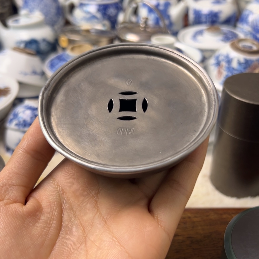 诗**方茶周边茶周边茶周边