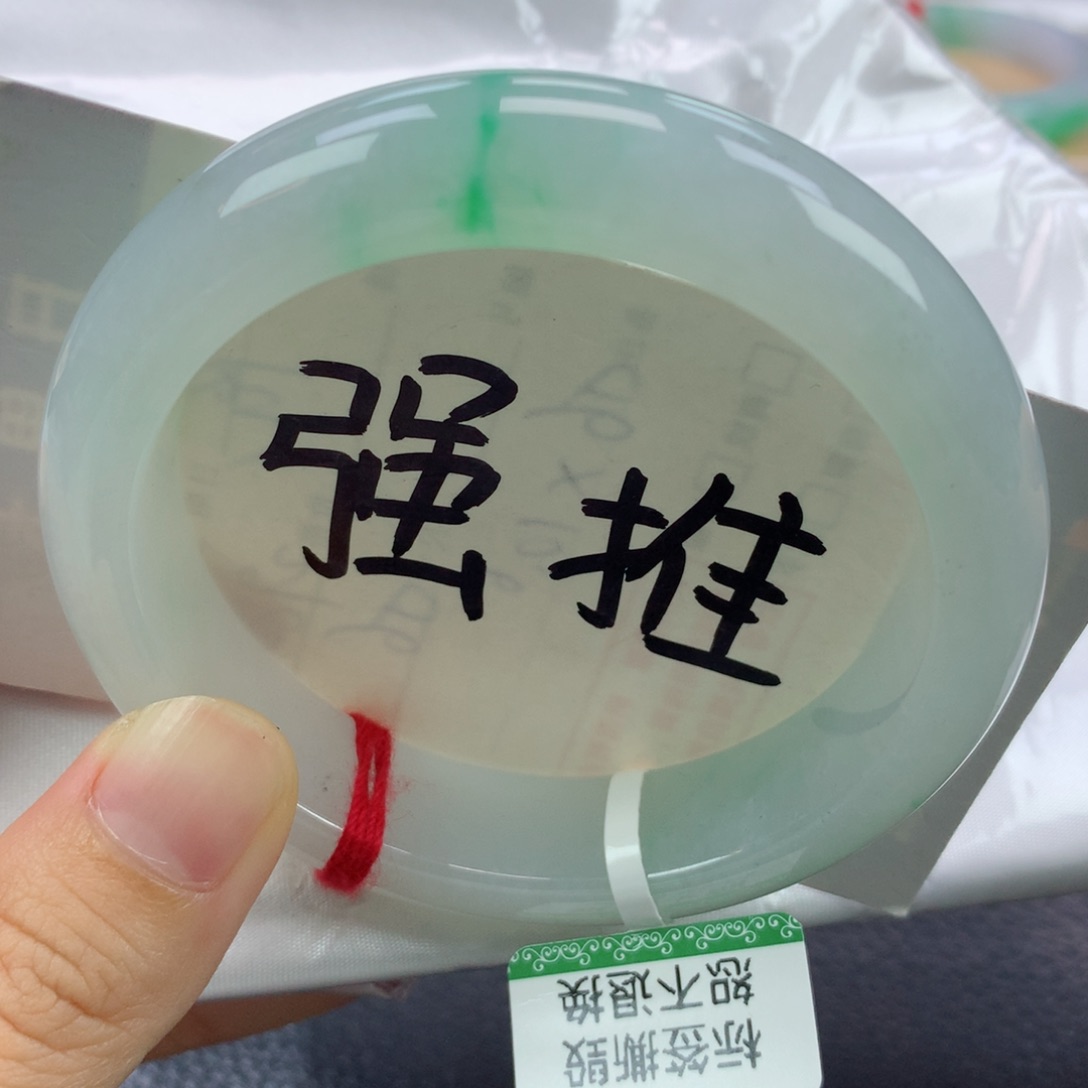 未镶嵌手镯翡翠缅甸天然翡翠A货56.8正
