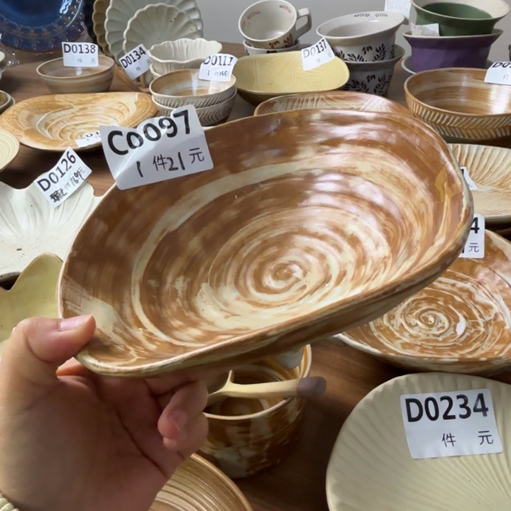 瓷097粗陶异形三脚碗