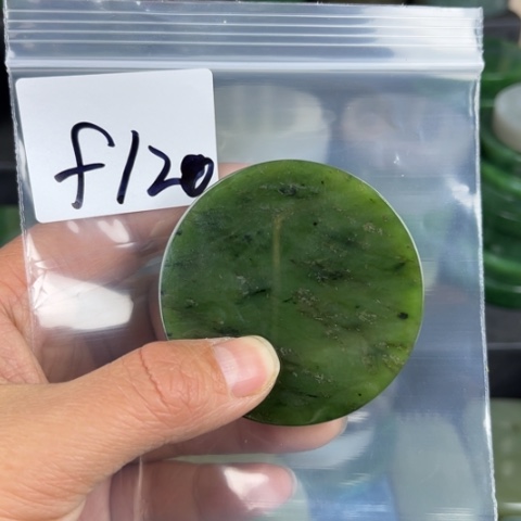 和田玉珠宝半成品未镶嵌