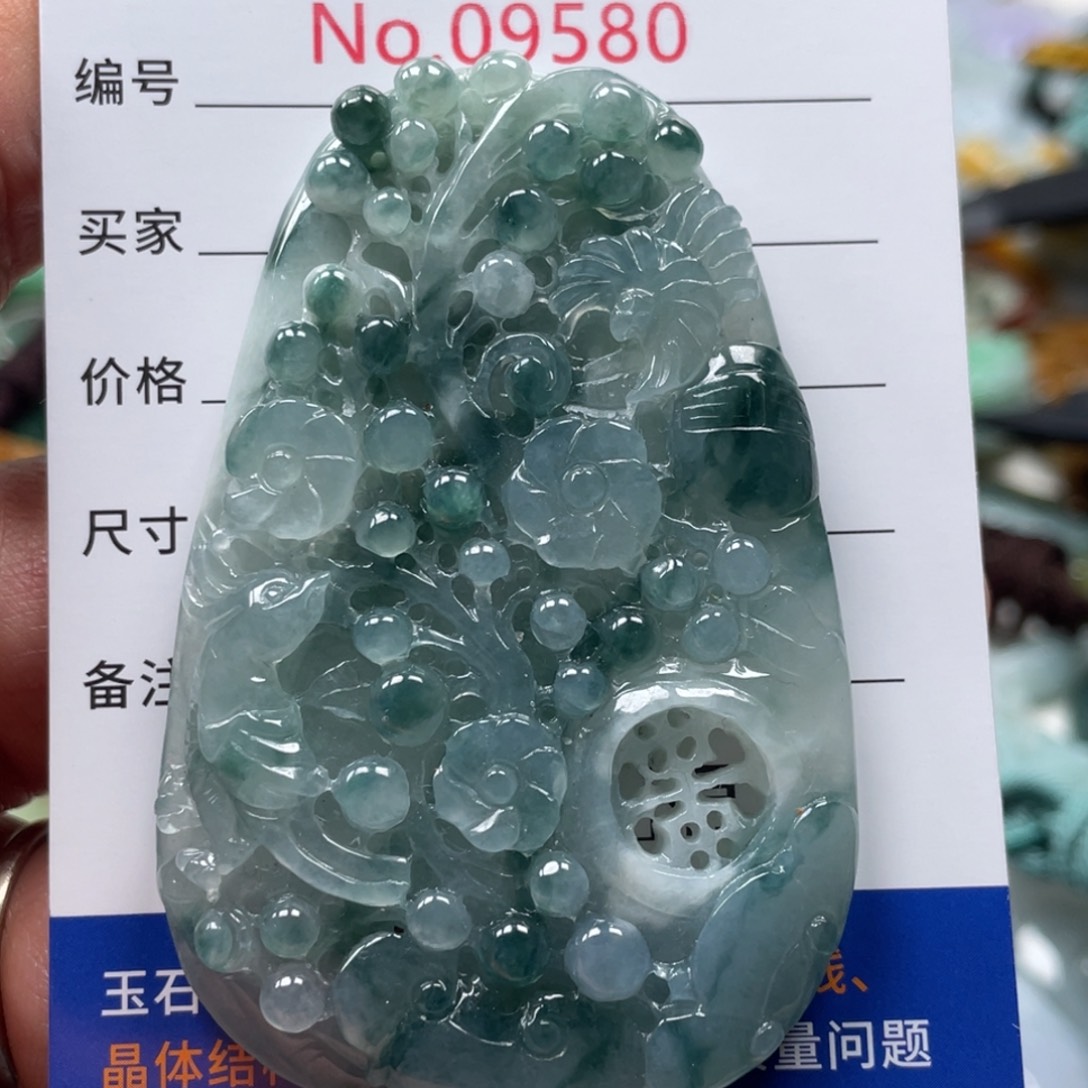 翡翠颈饰未镶嵌翡玉缘翡翠挂件