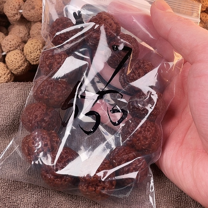 过***客吊坠金刚菩提7呜呜呜