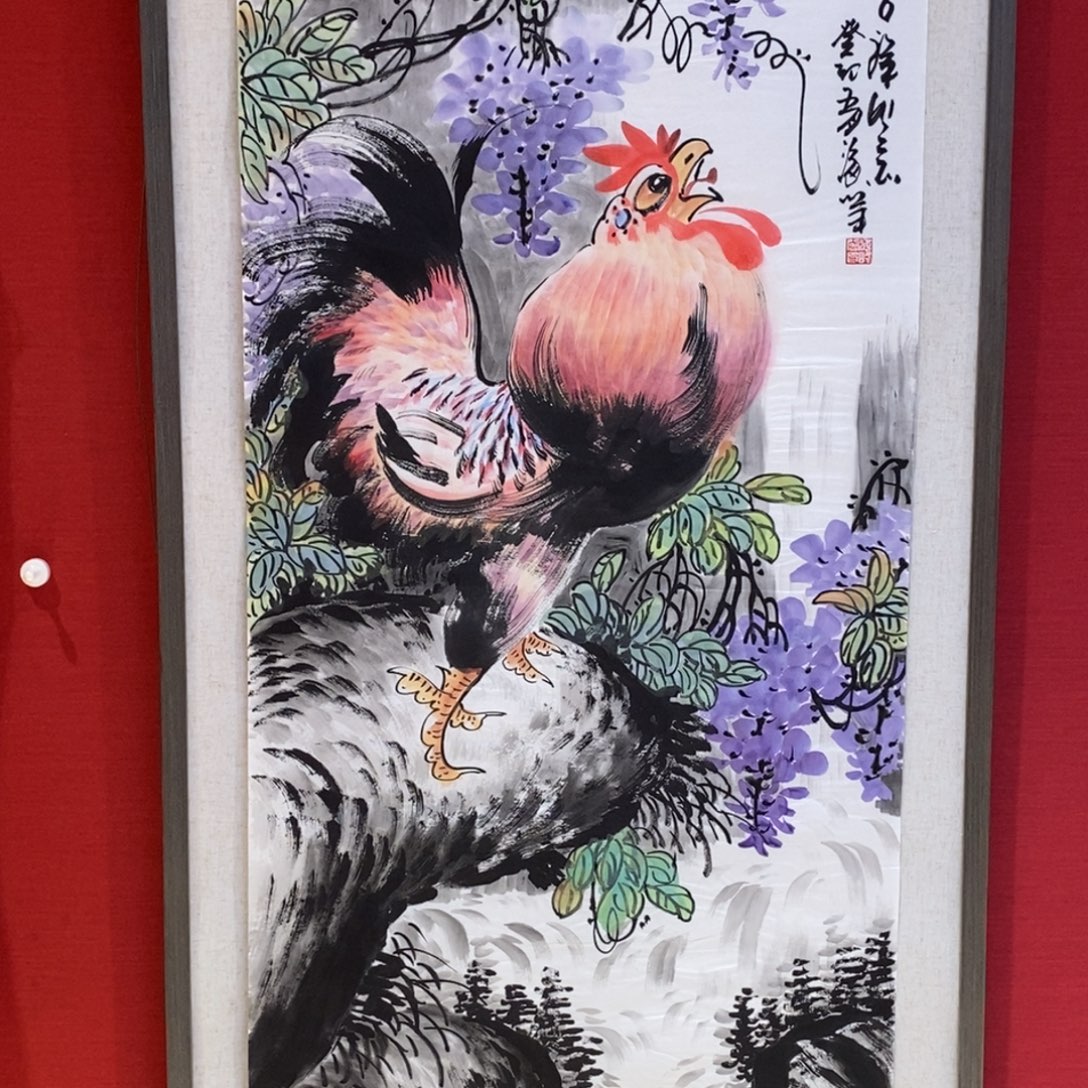 国画国画艺术国画艺术