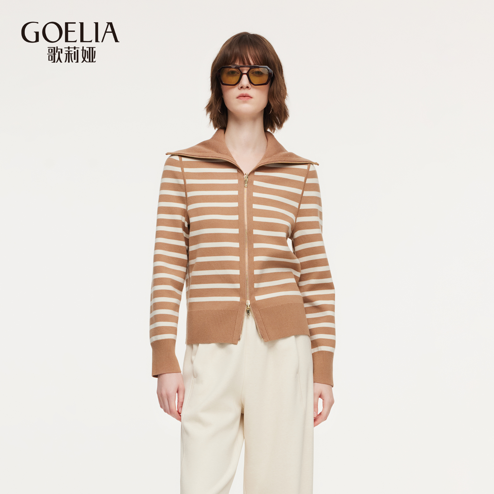 【新年战袍】歌莉娅双面穿拉链翻领女上衣春季新款开衫  1F1C6J460