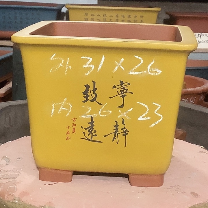 紫砂花盆花盆包邮