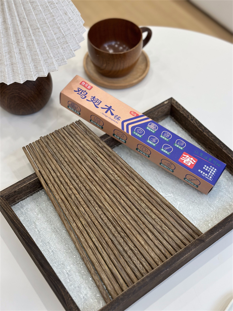 无漆无蜡鸡翅木筷10双装