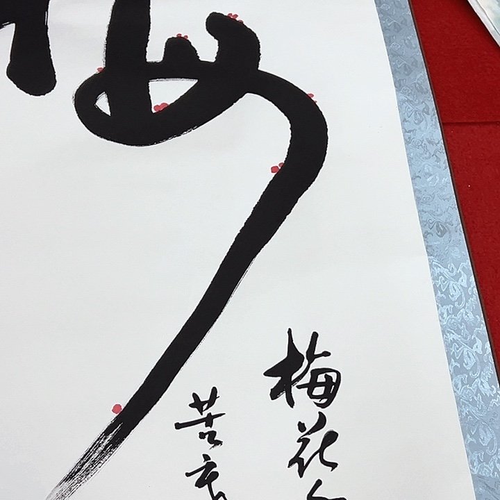 横款福利待遇等因素影响和