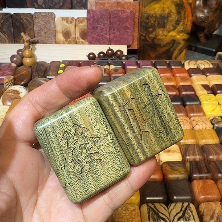 飞***飞木木木木木木木木