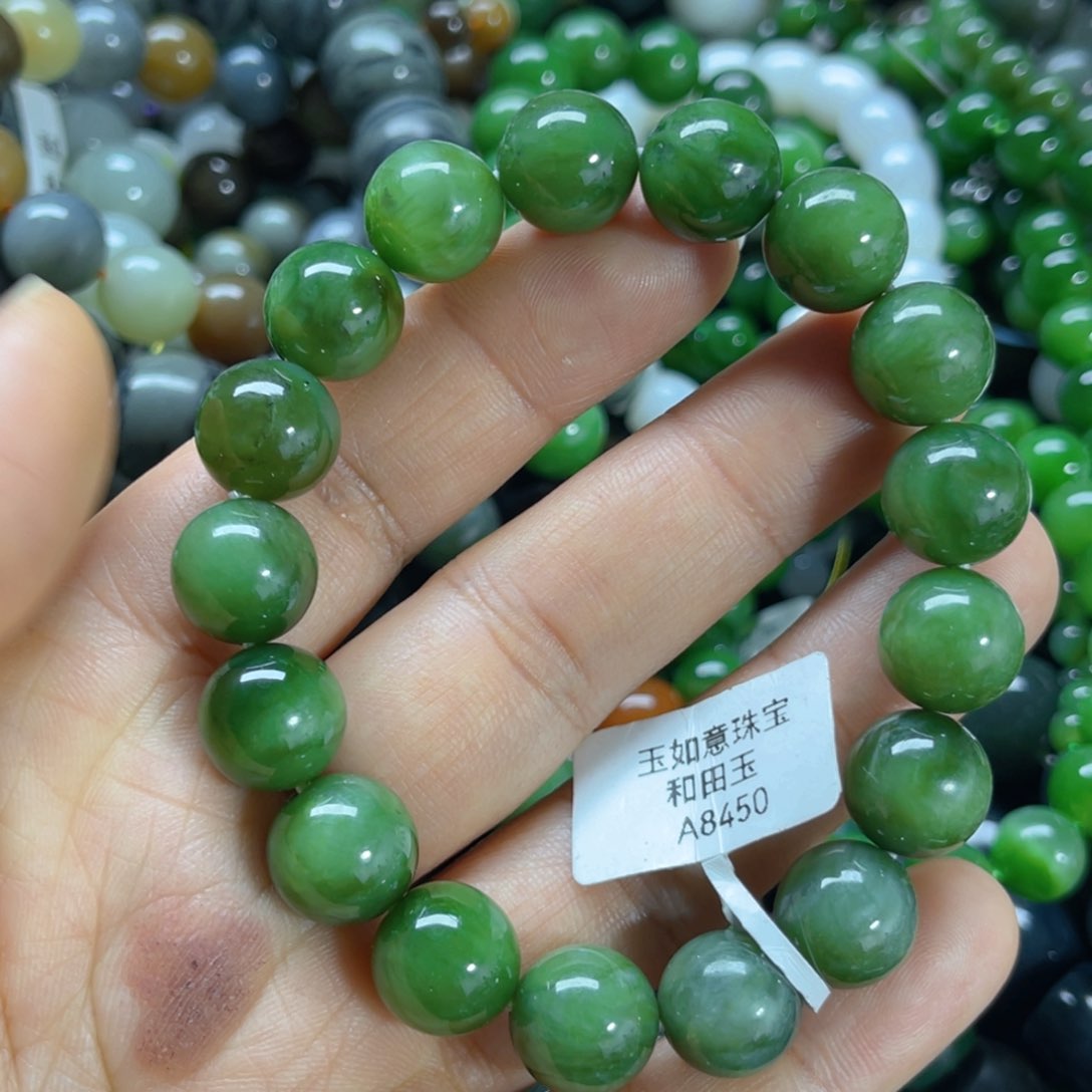 未镶嵌手链和田玉