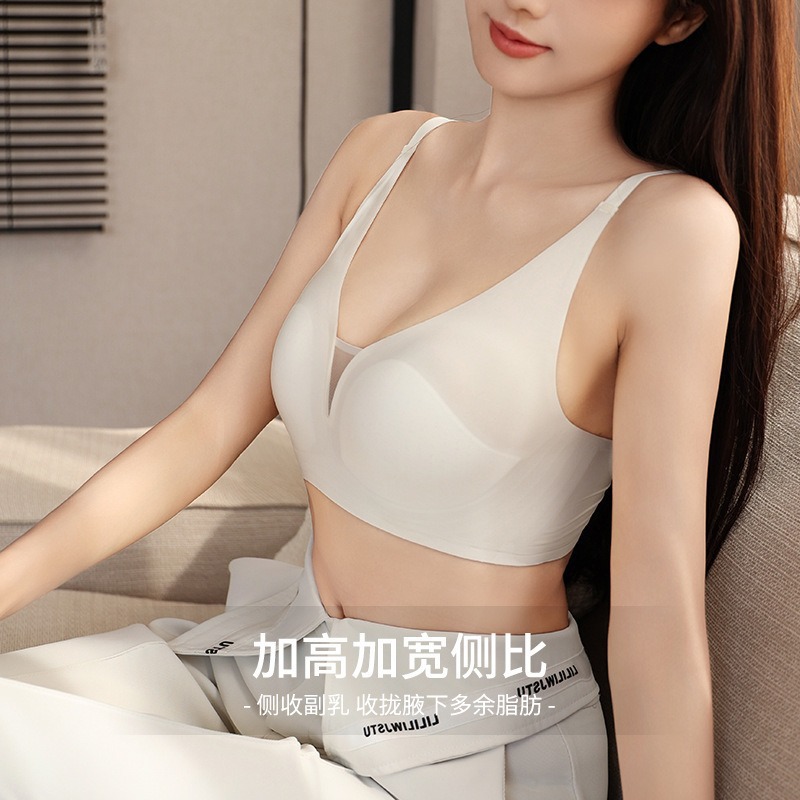 薄款无痕裸感超薄奶皮小胸女加宽果冻胶条无钢圈加厚兔透气文胸罩