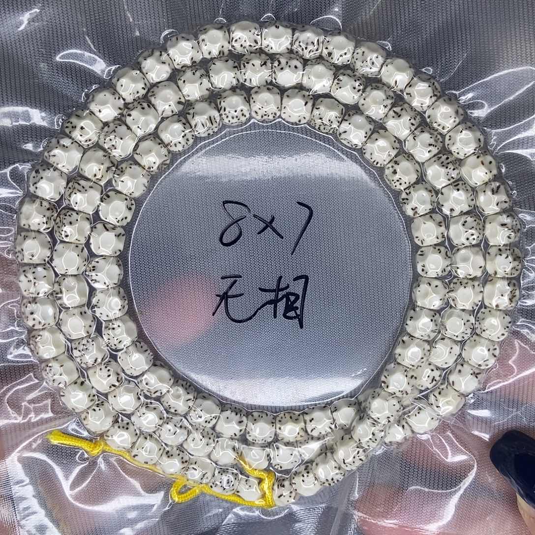 星月菩提手串星月