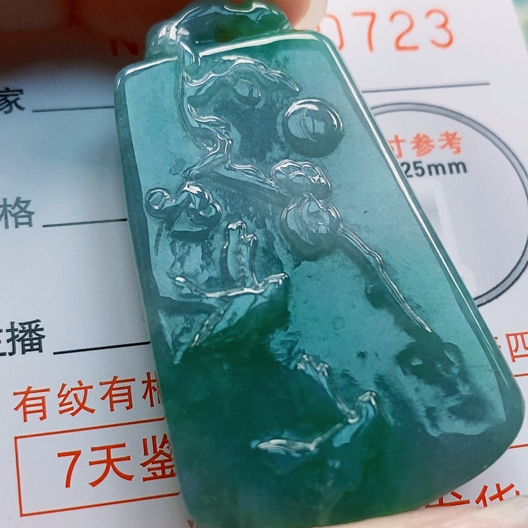 吊坠(不含链)未镶嵌翡翠