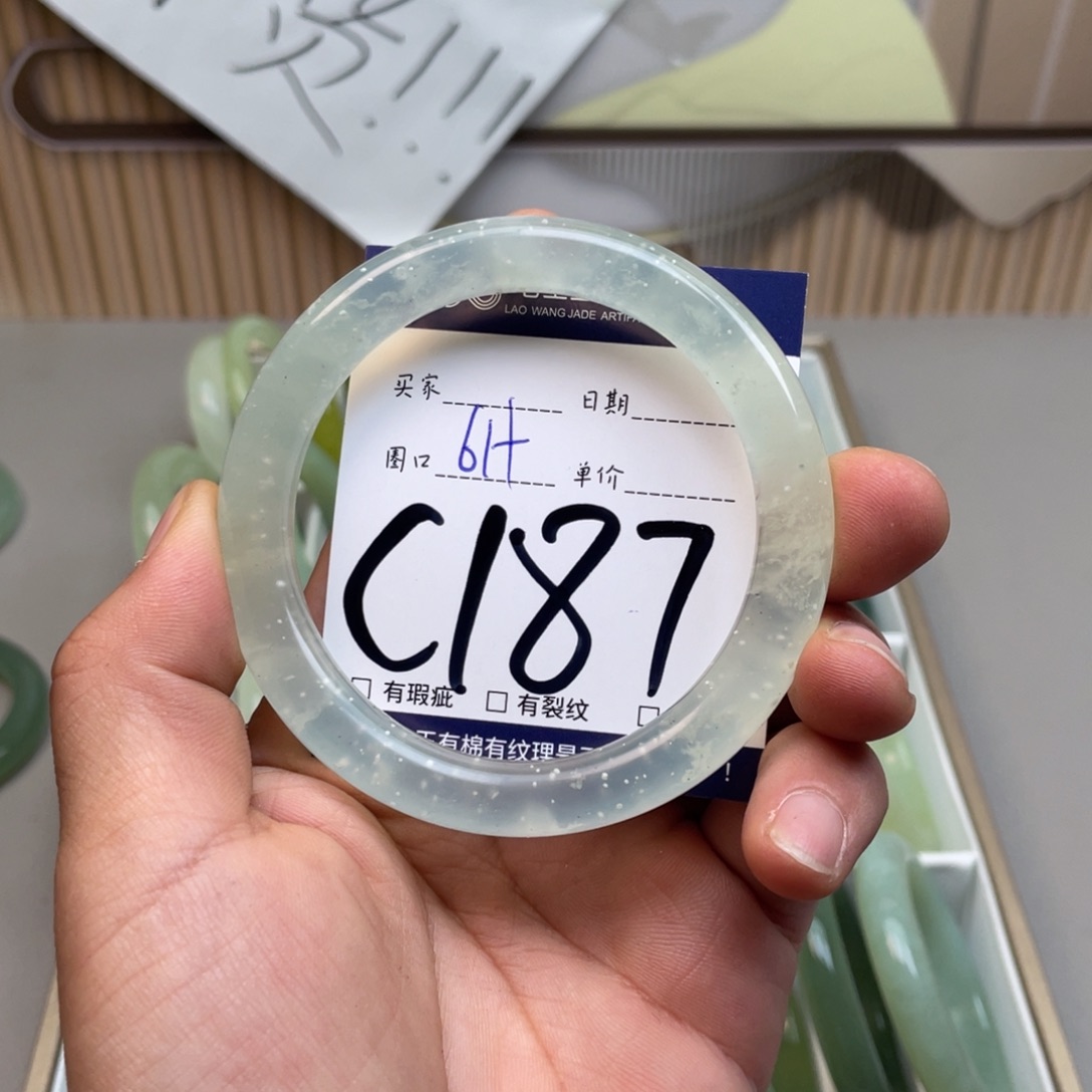 岫玉手镯手镯未镶嵌