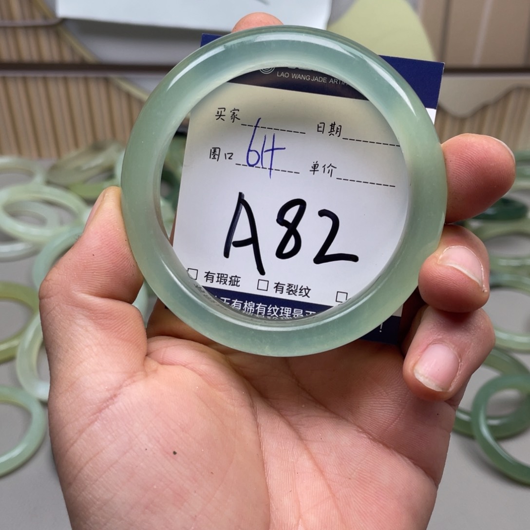 岫玉手镯手镯未镶嵌