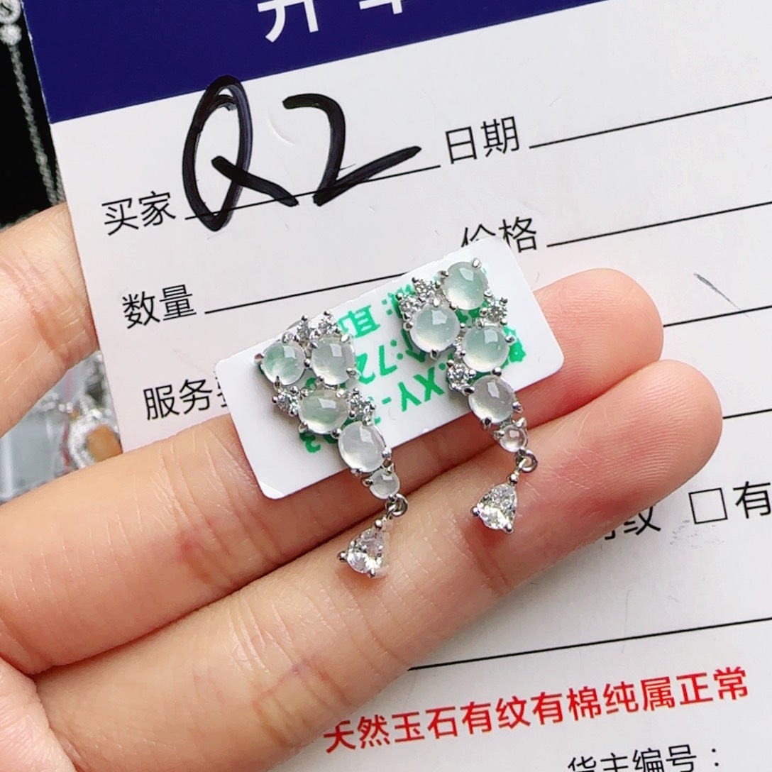 银S925镶嵌手链翡翠