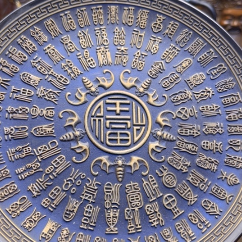 我223335668899666666558558