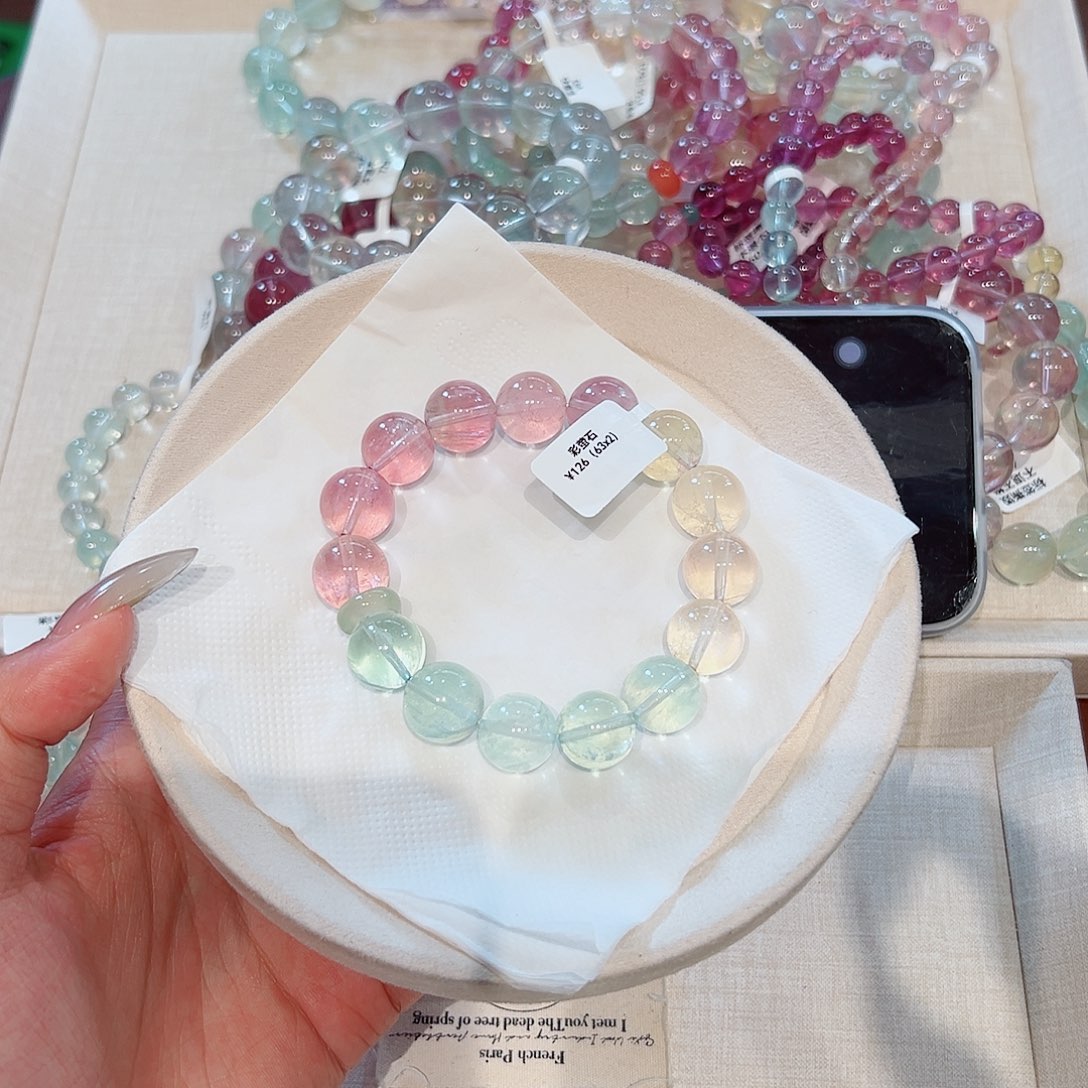 猫***岛水晶手链未镶嵌48小时鉴赏