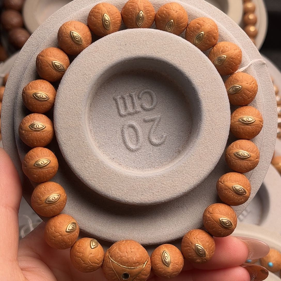 凤眼菩提吊坠12.5慈悲眼