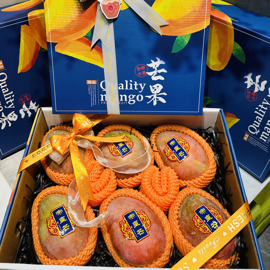 【果礼】芒果礼盒 5-6粒装