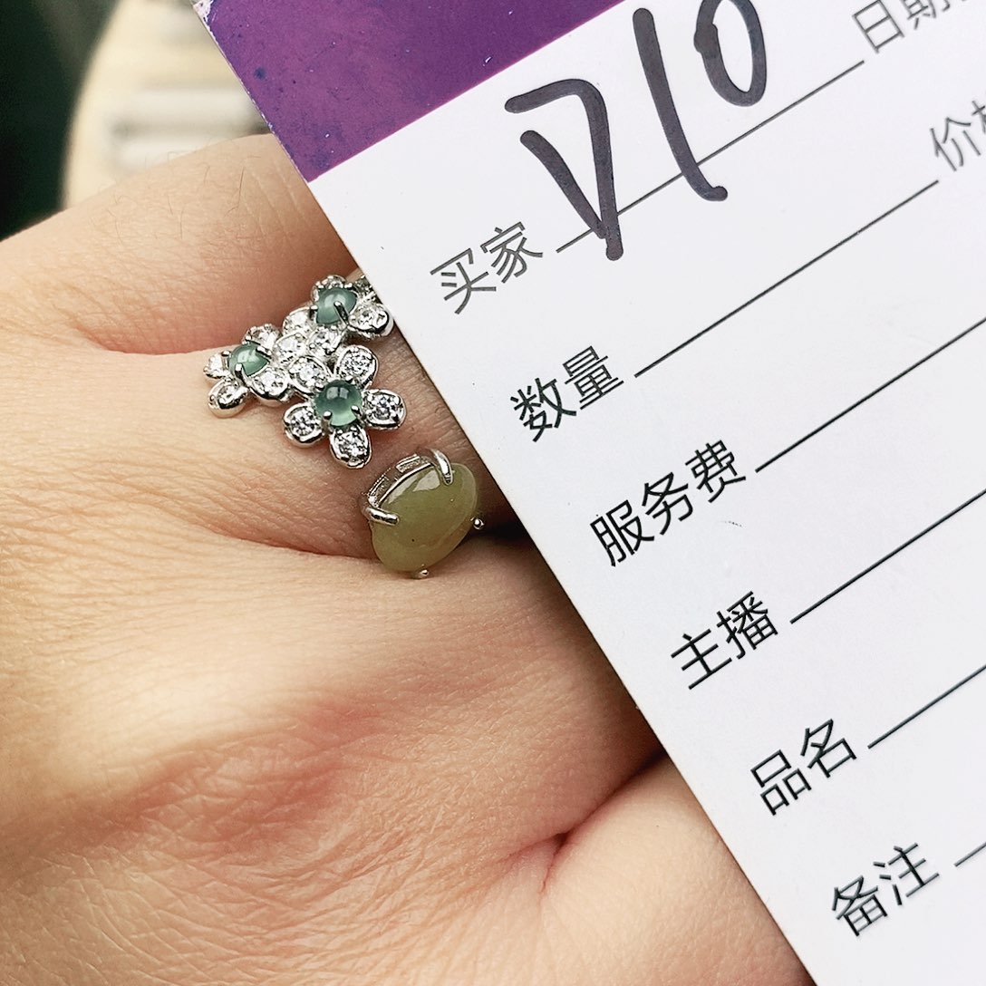 未镶嵌戒指翡翠111111 1111111