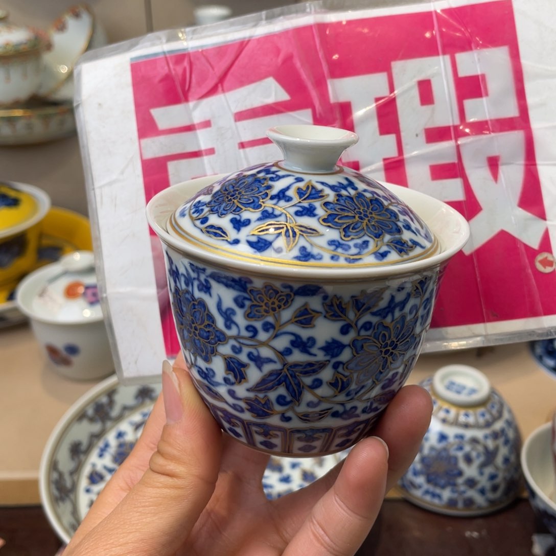 杯景德镇市浮梁县，景德镇市浮梁县