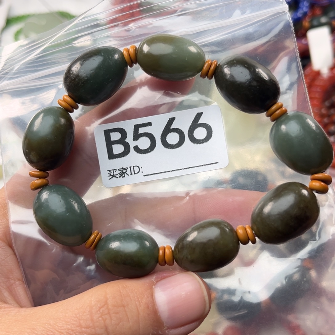 南红玛瑙未镶嵌珠宝奇石14mm