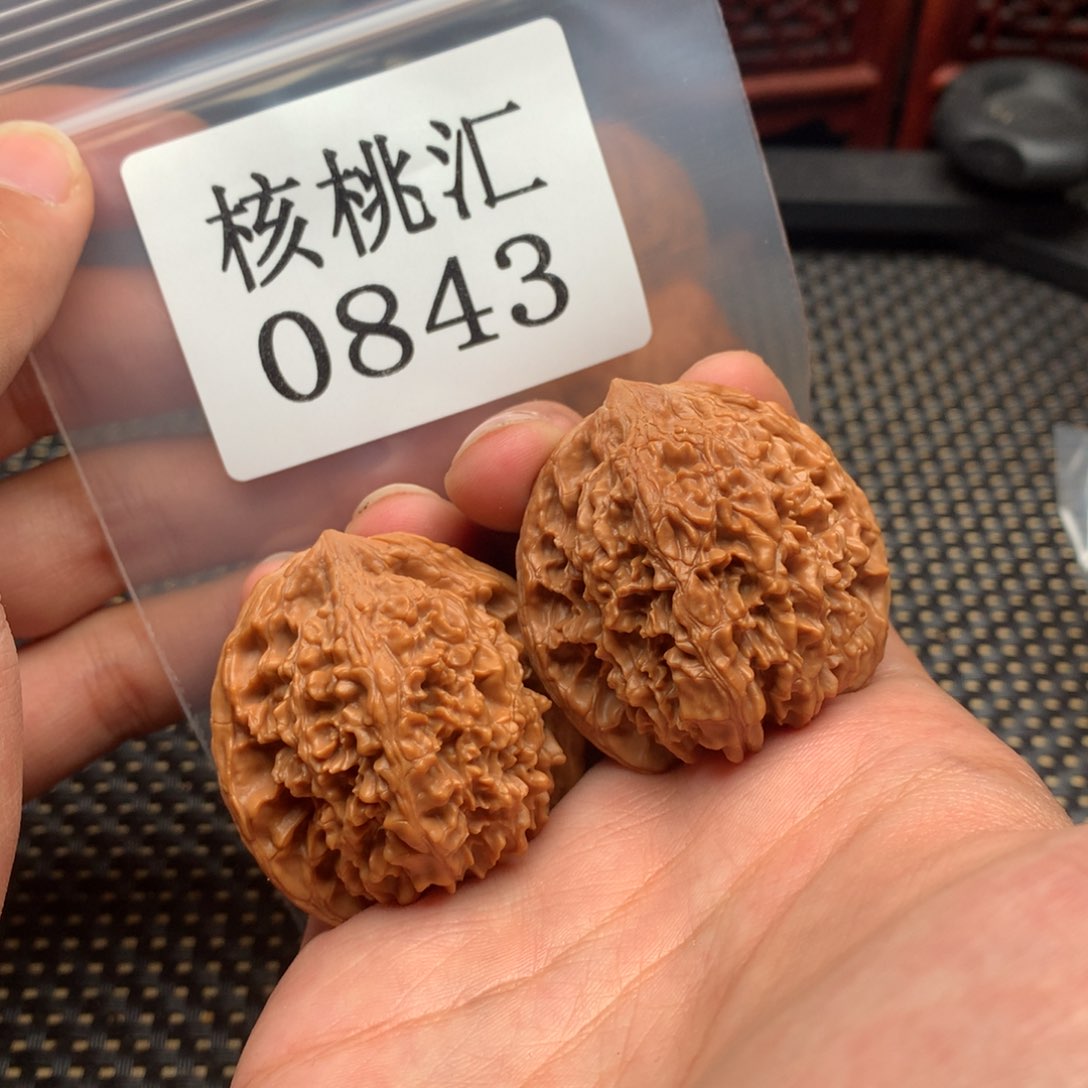 文玩核桃吊坠漫天星40