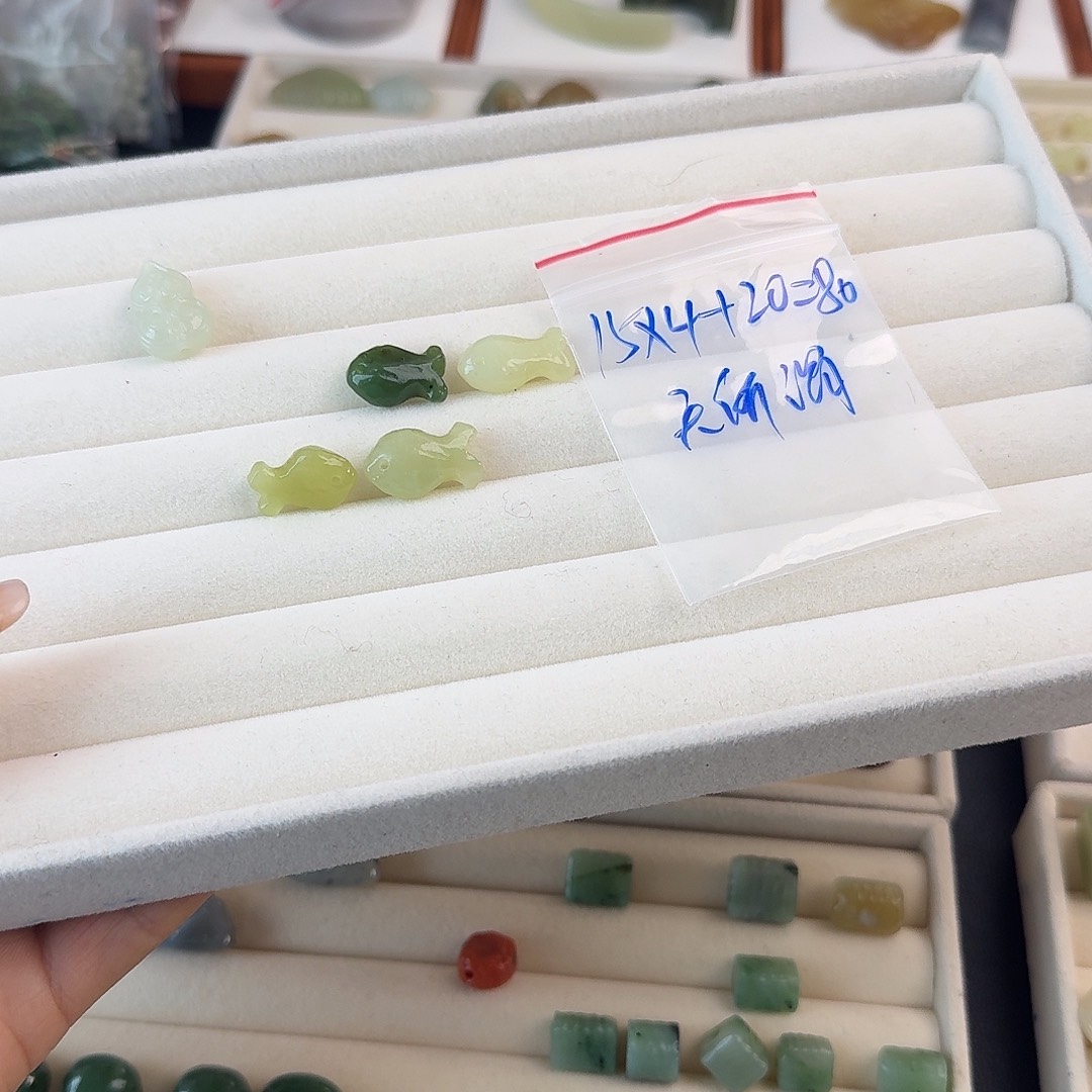 无***谓和田玉未镶嵌珠宝半成品