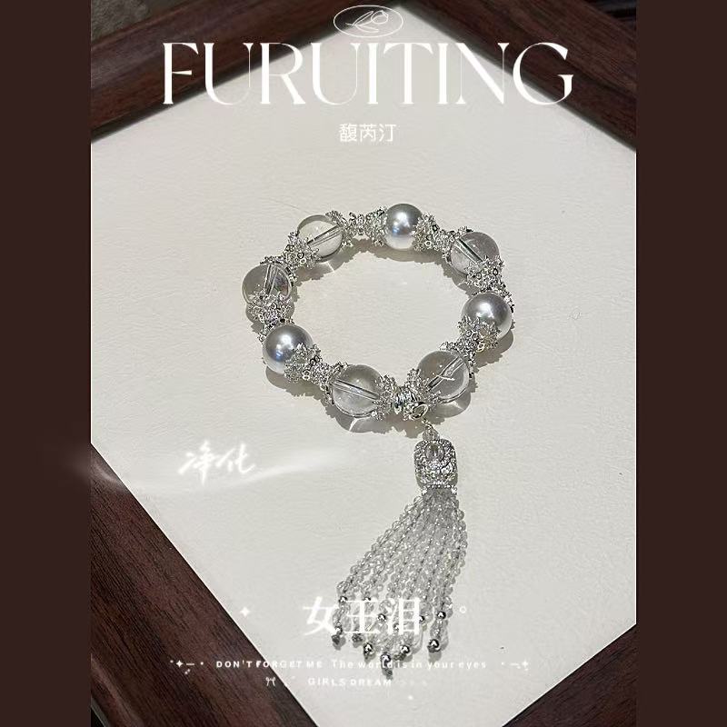 合金手链 【FURUITING高定】  女主泪
