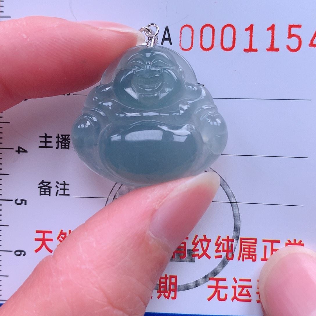 翡翠吊坠(不含链)未镶嵌吊坠