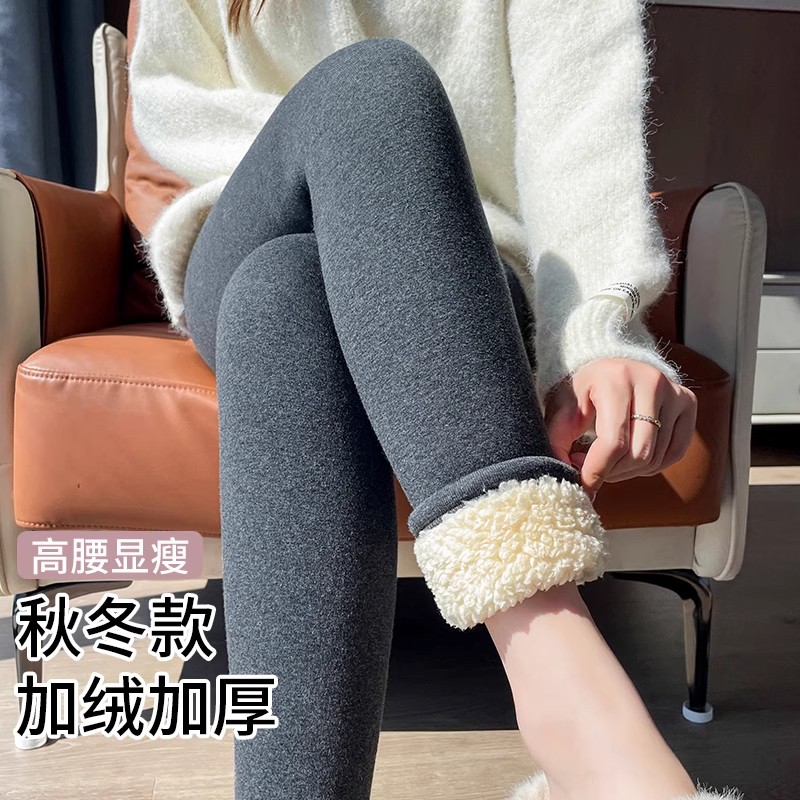 云朵绒保暖裤女秋冬款加绒加厚外穿打底裤东北特厚大码秋裤棉毛裤