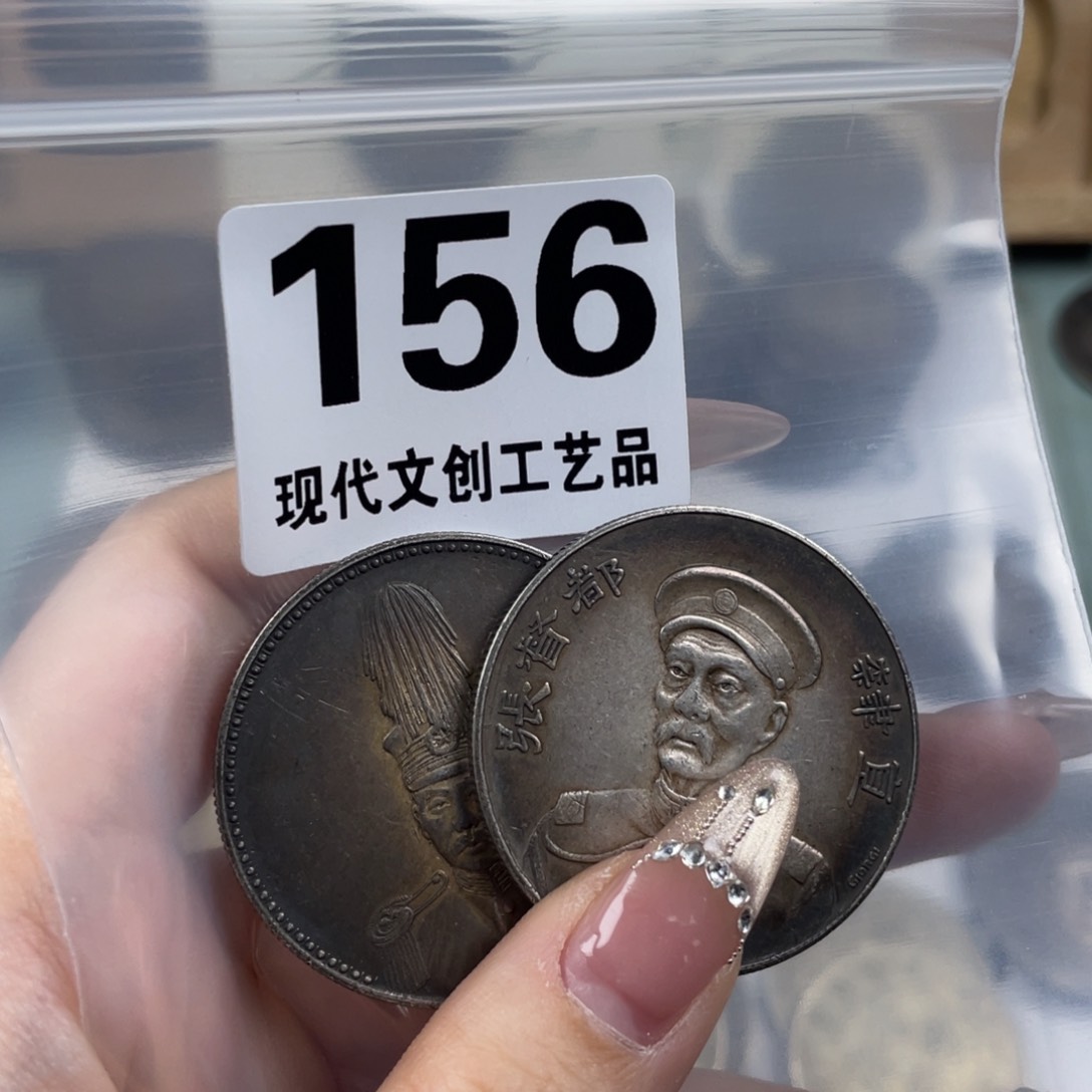 铜航****现代文创仿古工艺品