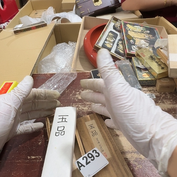 ***君中古商品中古餐具厨具