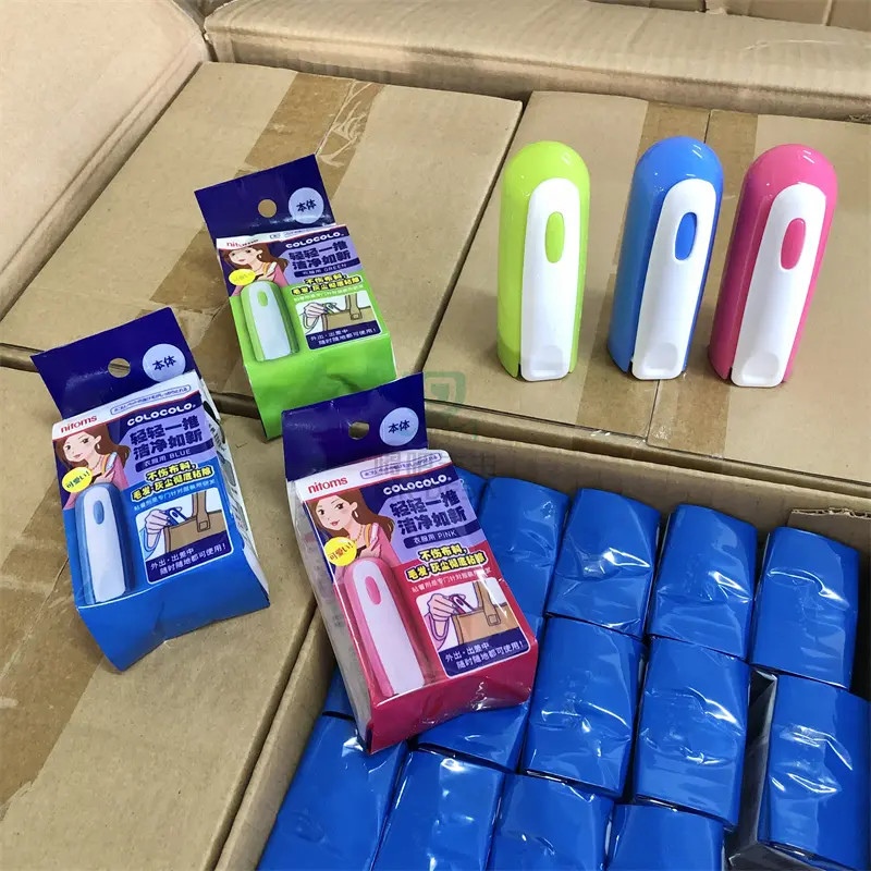 日单便携粘毛器 随身粘毛滚筒可折叠粘毛器