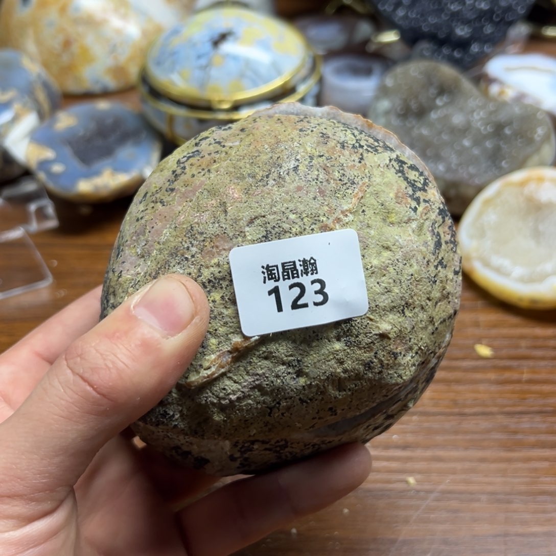 玛瑙/玉髓珠宝奇石未镶嵌米*.