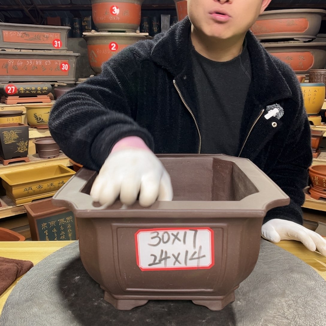 紫砂其他精品紫砂