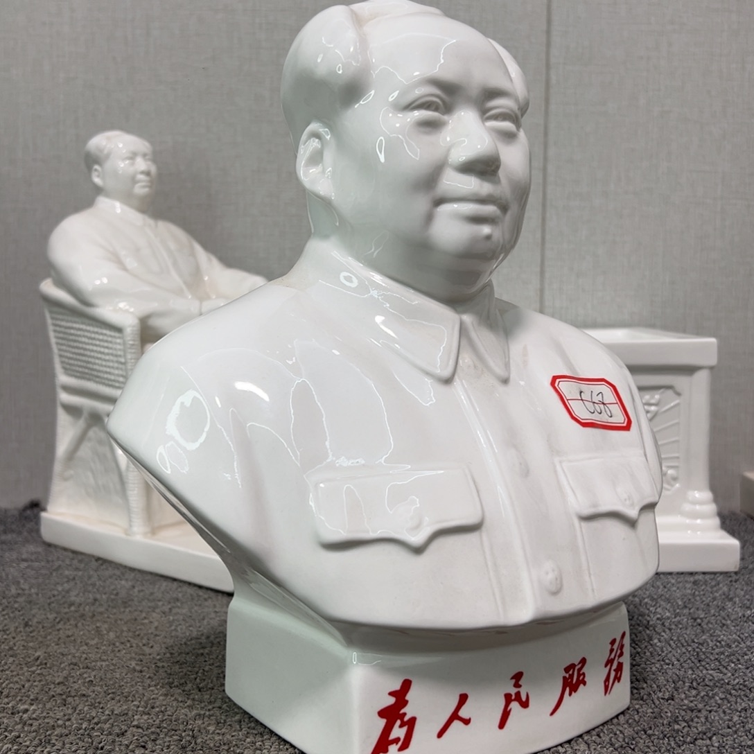 瓷片瓷片瓷片制作工艺