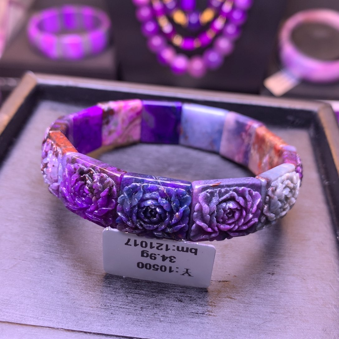 苏纪石（舒俱来）未镶嵌镯排