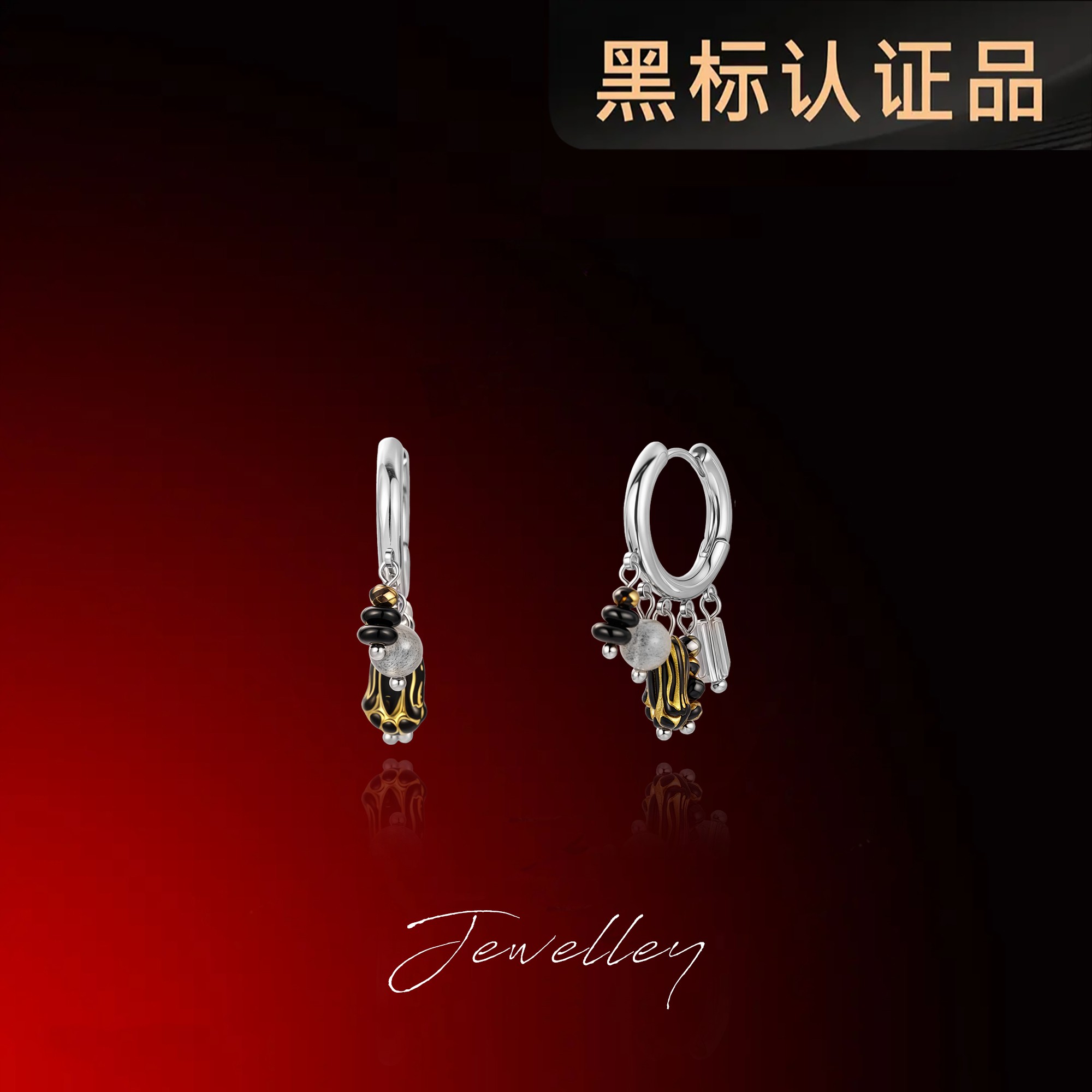 OuQ镀K金精致轻奢高级氛围感耳钉首饰女款CE190430